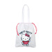 product mares: Hello Kitty tasje
